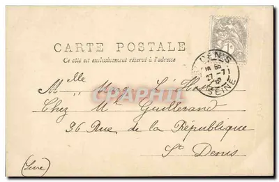 Dos niños que bromean con un hombre anciano que lee un periódico — A.N. Paris — Reverso
