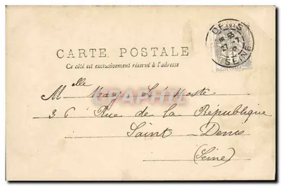 Um homem idoso cercado por duas crianças — A.N. PARIS — n°2 — Verso