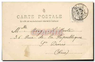 Um homem idoso pula com corda com duas crianças — A.N. Paris, série R.P.I. IX — Verso