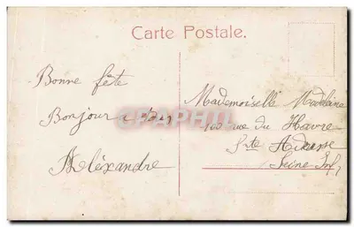 पीले रंग की ड्रेस में लड़की फूलों के बीच — अज्ञात प्रकाशक, श्रृंखला संख्या अदृश्य — पीछे