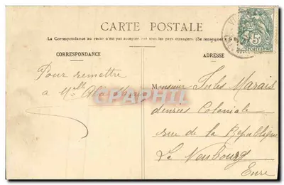 Mulher segurando um bebê — poema sobre a maternidade — editor Parisienne, A. Spalter, n° 123 — Verso