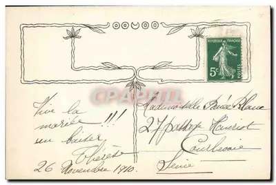 Brinde à prosperidade dos casados — cena de moças com guirlandas — J. Lajarte, n° 3302 — Verso