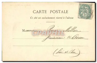 Retorno de Pelerinagem — V. — Marcel Houjan — Verso