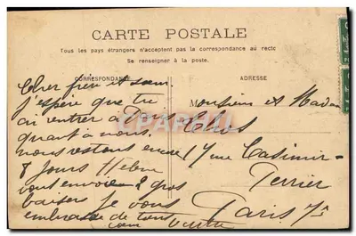 Piccolo Bordeaux a un bouquet — Editore Bouquet, n°2 — Verso