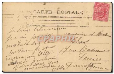 Mulher bebendo vinho — texto humorístico — editor desconhecido, n°5 — Verso