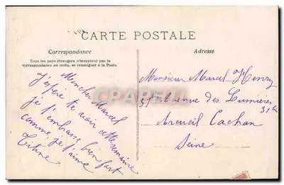 Dziecko w mundurze — symbol nadziei i Francji — wydawca Prince, n° 503 — Rewers