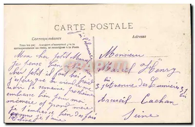 Criança em uniforme — cena colonial com bandeira francesa e pomba — editor PRINCE, n° 508 — Verso