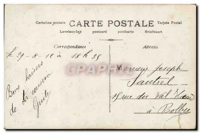 Dos niños en traje religioso — Sagerac Phot. — n°110 — Reverso