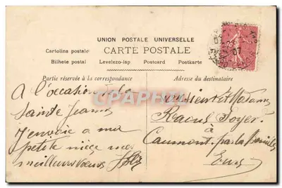 Erster Säugling — poetischer Text — S & D, Nr. 1883 — Rückseite