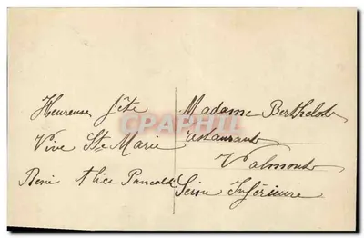 Criança em balanço florido — Lembrete — Vélin — Verso