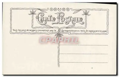 Kinder spielen mit einer Spardose — Sagerae Print — n°3708 — Rückseite