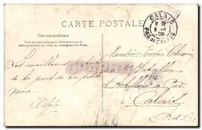 Niña con ramo de flores — 'Des Fleurs et Mon Cœur !' — A.N. PARIS, n° 869 3 — Reverso