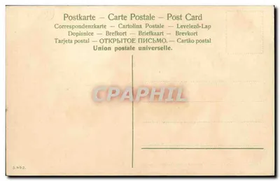 Famiglia e anatre — Scena folkloristica — n. 5492 — Verso