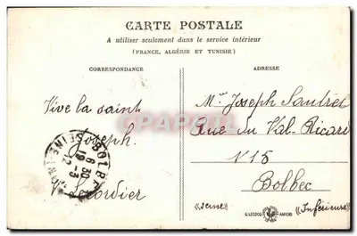 Criança marítima — sobre o convés de um navio — editor G. LECOCQ, Amiens — Verso
