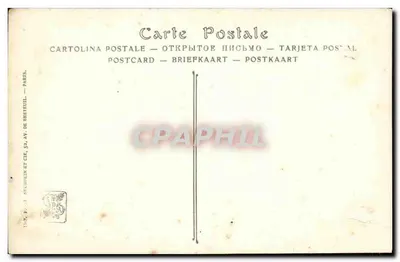 Pani Philippar-Quinet — Mały koncert — Salony Paryża, n° 7447 Dt. — Rewers