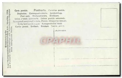 Dwa dzieci grające z butelką — scena uliczna — wydawca Granotypie, nr 560/2 — Rewers
