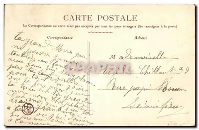 La prière de bébé — scène intérieure avec femme et enfant — éditeur anonyme, n° 5017 — Achterkant