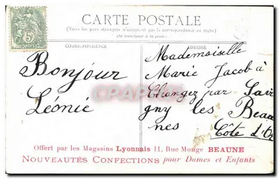 Les Niches de Suzette — scène de bain avec deux enfants — éditeur K.F. n°2 — Achterkant