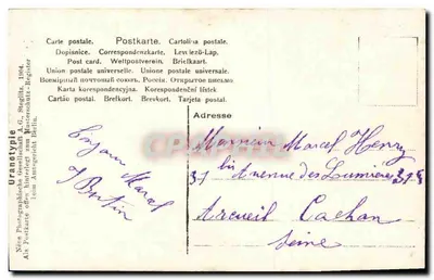 Dwa dzieci grające z butelką — scena uliczna — Uranoptype, n° 560/2 — Rewers