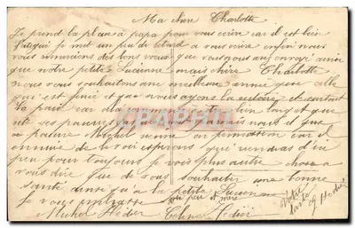 Dwa dzieci obok klatki z ptakami — La Fauvette, Foto Perin, nr 1307 — Rewers