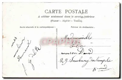 Enfant avec des fleurs aux mains — scène de studio — éditeur Rrintania, Paris — Verso