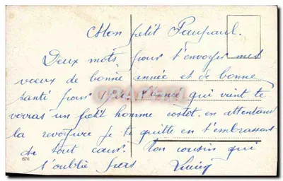 Criança com escada e saco — cartão de boas-vindas para 1920 — editor não visível — Verso