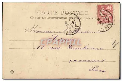 Frau und Hund — Serie 82 — Verlag R.P. Complèmbs — Rückseite