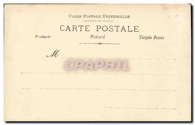Médée — scène de théâtre — S.I.P. n° 559/3 — Rewers