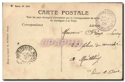 Casal feliz — Felicidade Conjugal — Stebbing Paris, série N. 838 — Verso