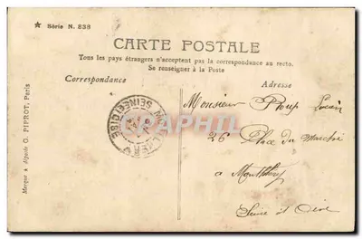 Radość macierzyńska — Stebbing Paryż — seria N. 833 — Rewers