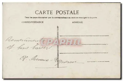 Bambina con pupazzo — J.K. n°567 — Verso