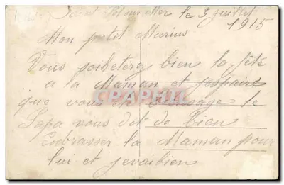 Partida para a viagem de núpcias — ZED 231 — Bonner — Verso