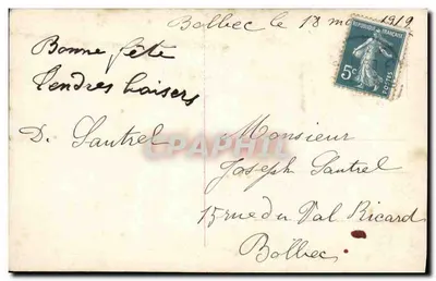 Dzieci grające na wozie — wydawca GC n°3549/2 — Rewers