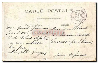 Mercato degli spiriti — Rue des Chaussures — editore sconosciuto, numero di serie non visibile — Verso