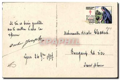 Uśmiechnięta dziewczyna — prośba o umieszczenie w vitrine — fotograf P.D. (podpis) — Rewers