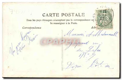 Grand'maman la tête blanche — poème imprimé — CIPA n°221 — Verso