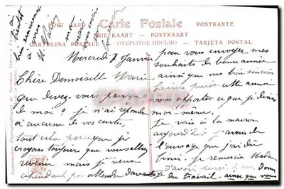 Na Terrasse — C. A. LENOIR — SALONS DE PARIS — Verso