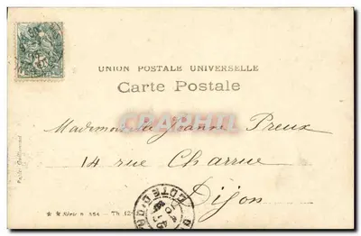 Miss Clara Davine — Alcazar d'été — W. Wailet, Paris — Verso