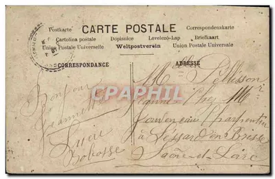 Kobieta w stroju tańczącym — Valenciennes — M.F. Paris, nr 791 — Rewers