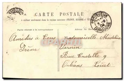 Mulher em vestido de baile — jardim florido — Gillet, Périgueux — Verso
