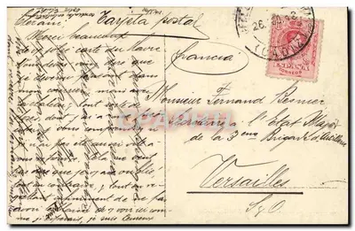 Amalia Molina — tancerka hiszpańska — C.Y.C. Madryt, seria S.117/4 — Rewers