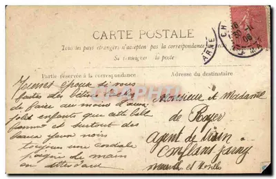 Portrait d'une jeune femme — éditeur Rouinière, Paris — n° de série non visible — Verso