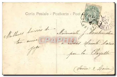 Mlle Margill — Portret w stroju — wydawca ATEROCO TERNO n° 5534 — Rewers
