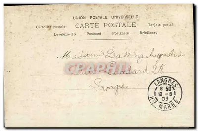 Retrato da comediante Marville Marin — editor Reutlinger, n° 976 — Verso