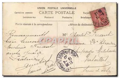 主题：舞者 — Gaité-Rochechouart — Wale by Paris, n° 5123 — 背面