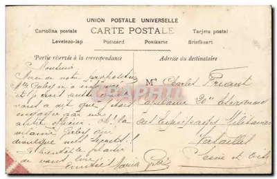 Sujet: Tancerka — Gaité-Rochechouart — wydawca Wajery, nr 5123 — Rewers
