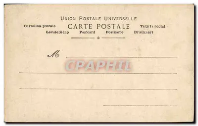 Louise Polyn — dançarina em traje de cena — Cegerau, n°2021, Éditeurs d'Art, Paris — Verso