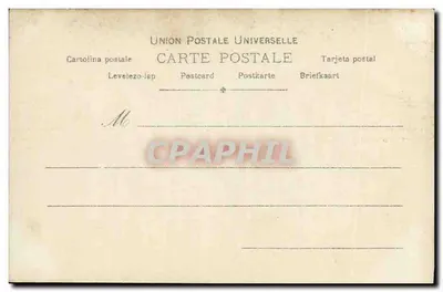 Portrait of the actress Price — publisher Paul Boyer, Paris, S.I.R. n° 1018 — Back