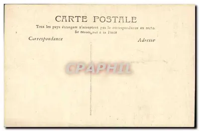 Nagość z maską — Parisiana — wydawca Dufuqit, Paryż — Rewers