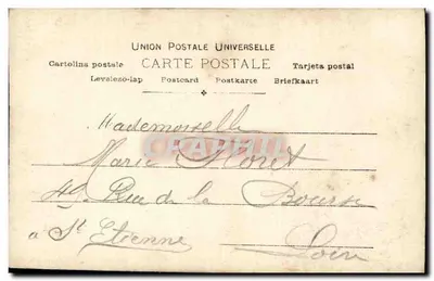 Lidia — Uitzicht op Parijs — H. Manuel, serie 871/19 — Achterkant